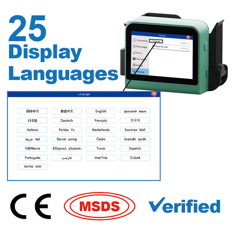 NUVANTOR NUVANTOR Smart T1 Handheld Printer